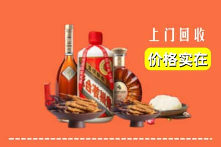 扬州市宝应烟酒回收