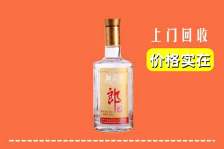 扬州市宝应回收老郎酒